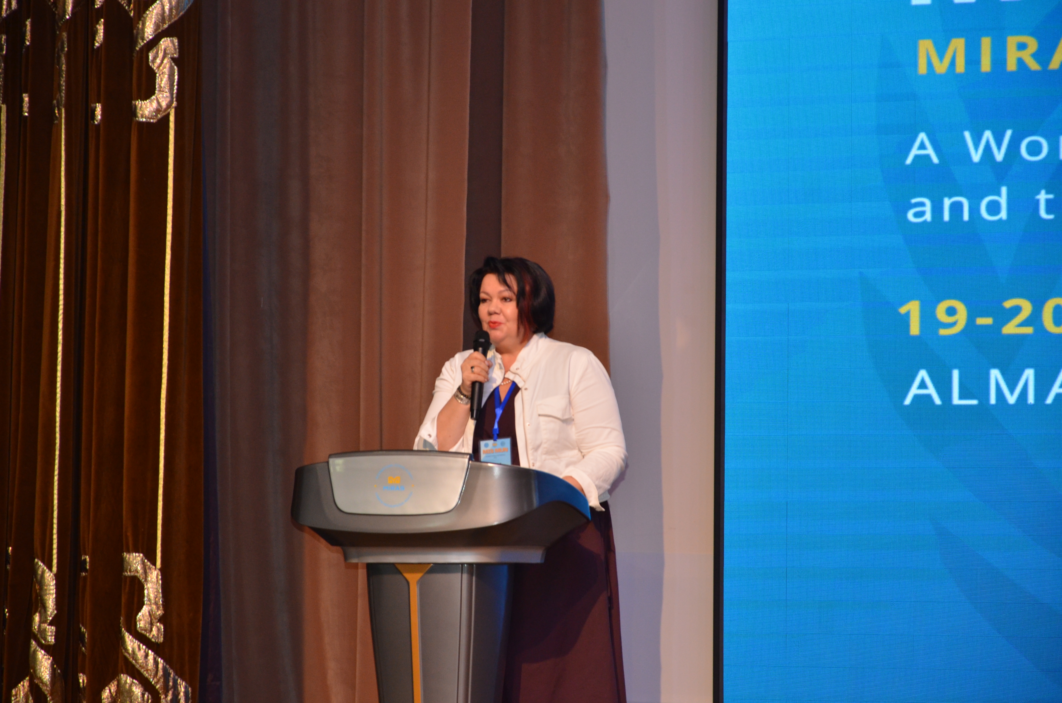 mismun2026day1 (23).jpeg